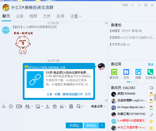 威图-8S59I2@78M~Q$0_[LDCK3$A.png