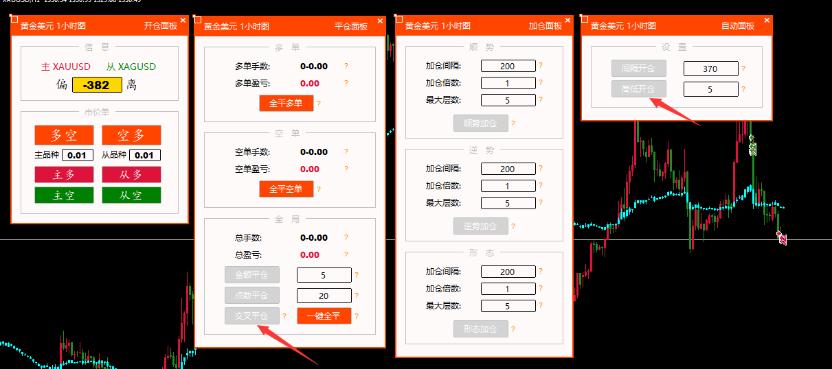 TIM图片20180405104928.png