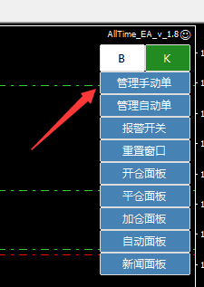 TIM图片20180801142826.png