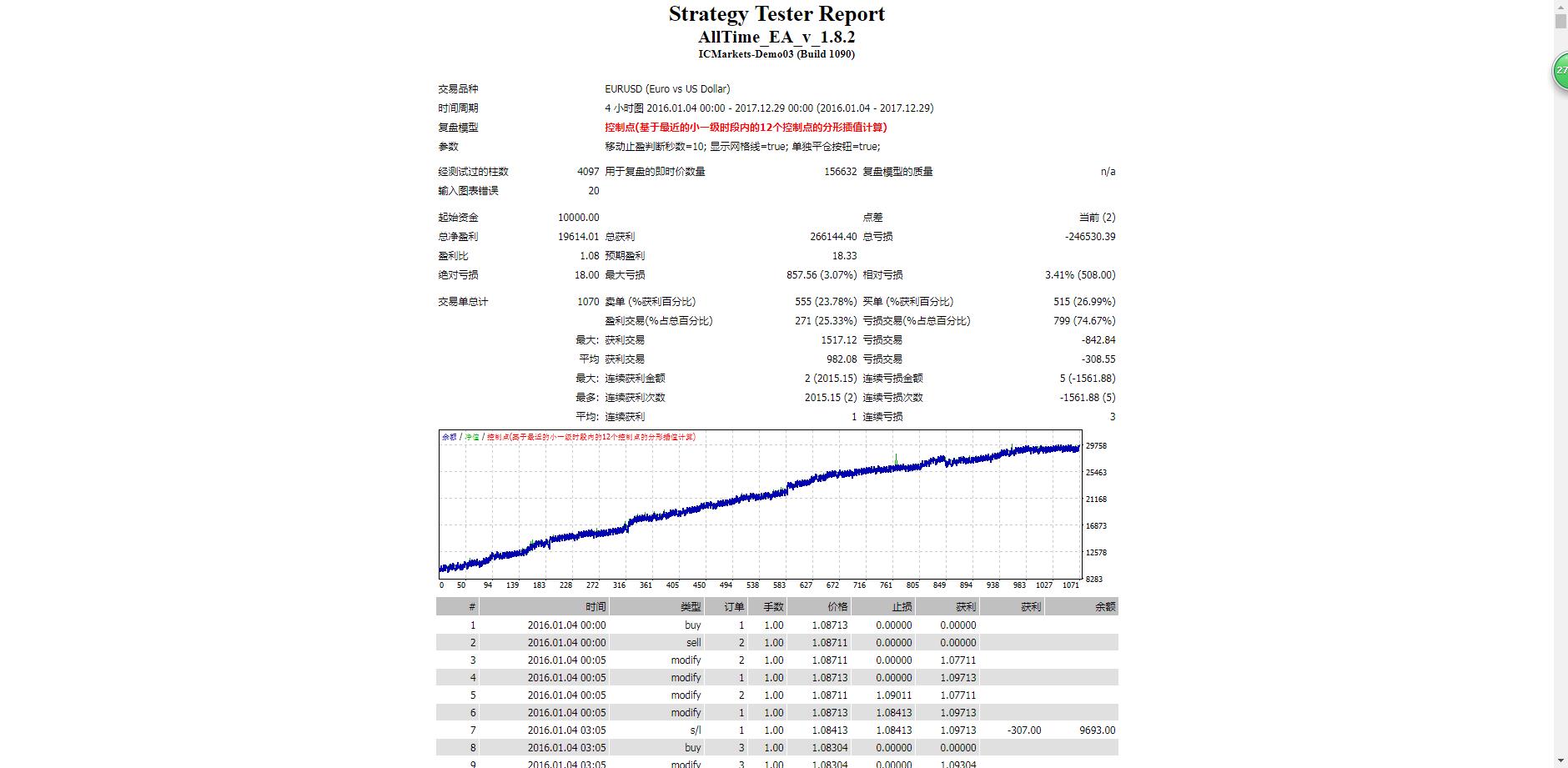 360截图20181119201201568.jpg