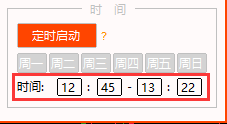 TIM图片20190318114911.png