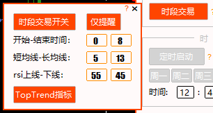 TIM图片20190318120249.png