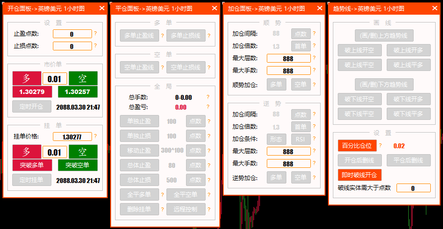 TIM图片20190401092852.png