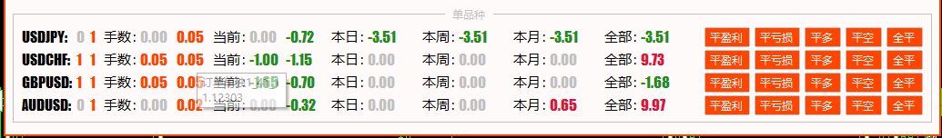 TIM图片20190408153733.png