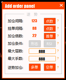 TIM图片20190423215244.png