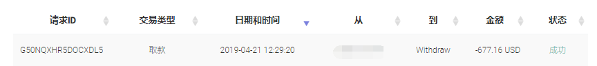 TIM图片20190424084425.png