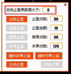 TIM图片20190429115407.png