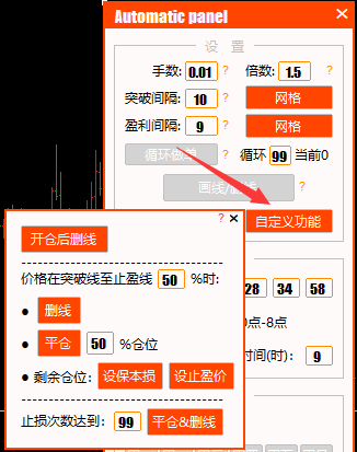 TIM图片20190520135524.png