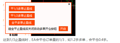 捕获0000.PNG