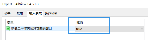 TIM图片20190531195809.png
