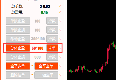 TIM图片20190604140638.png