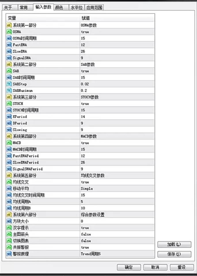 TIM图片20190609112257.jpg