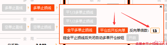 TIM图片20190701102326.png