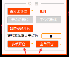 TIM图片20190701133814.png