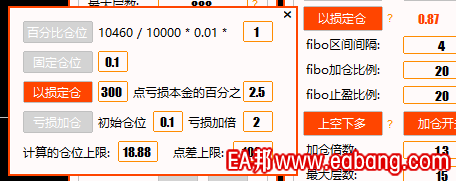 TIM图片20190710174434.png