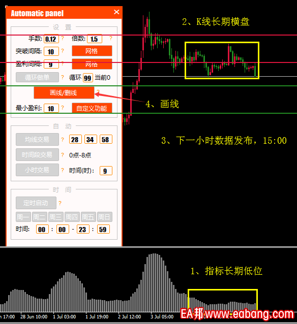 TIM图片20190723172105.png