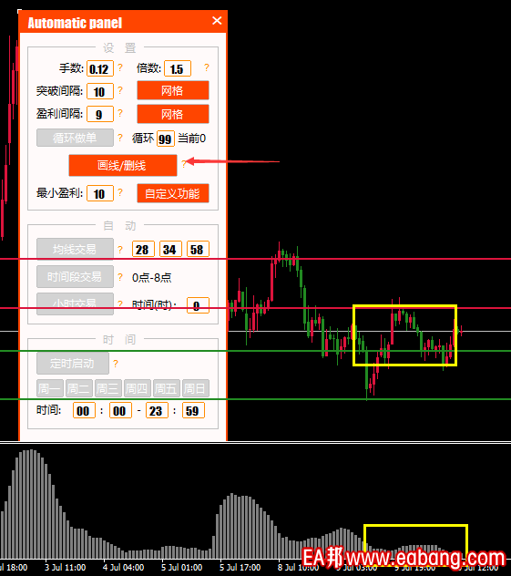 TIM图片20190723172652.png