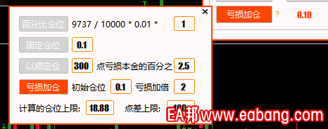 TIM图片20190729151315.png