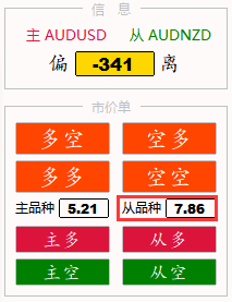 TIM图片20190729182356.png