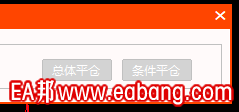 TIM图片20191021195746.png