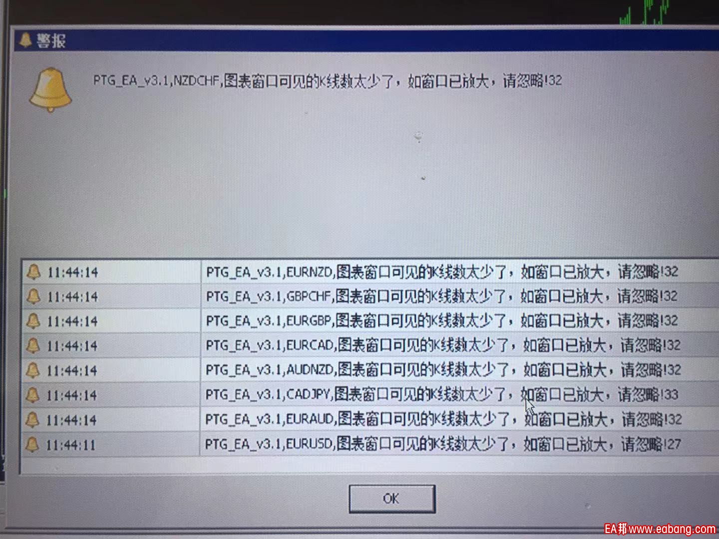 111