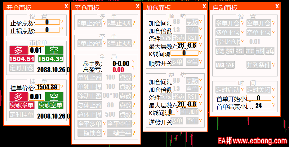 TIM图片20191026102130.png