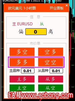 TIM图片20191201135134.png