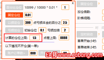 TIM图片20191209095614.png