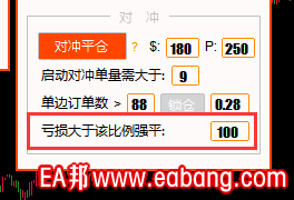 TIM图片20200106163333.png