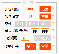 TIM图片20200106203220.png