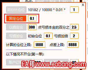 TIM图片20200106203632.png