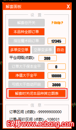 TIM图片20200403153044.png