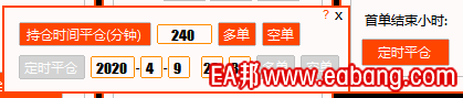 TIM图片20200410224204.png