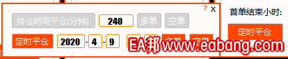 TIM图片20200410224339.png