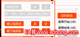 TIM图片20200410224606.png