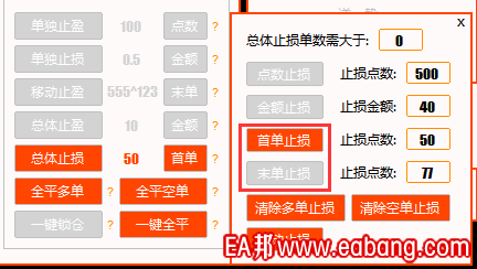 TIM图片20200410225656.png