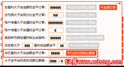 TIM图片20200420210202.png