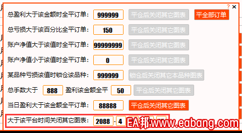 TIM图片20200420210741.png