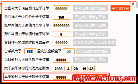 TIM图片20200421145144.png