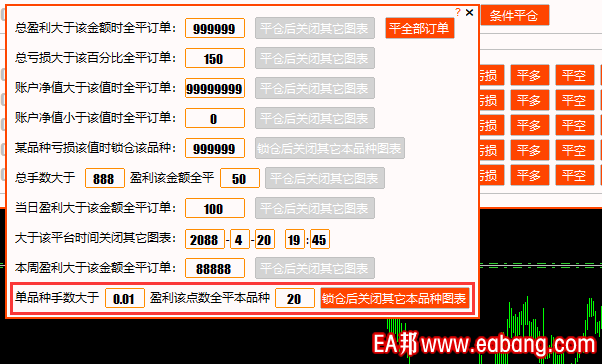 TIM图片20200422084817.png