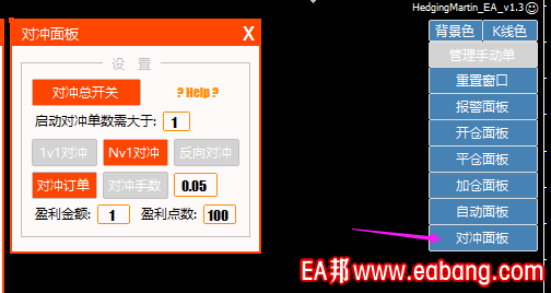 TIM图片20200425201655.png