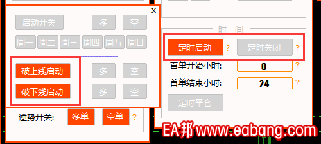 TIM图片20200427151927.png