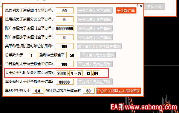 TIM图片20200428110030.png