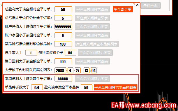 TIM图片20200428110815.png