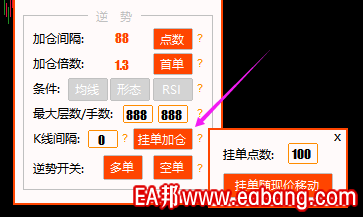 TIM图片20200508164401.png