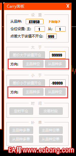 TIM图片20200610120852.png