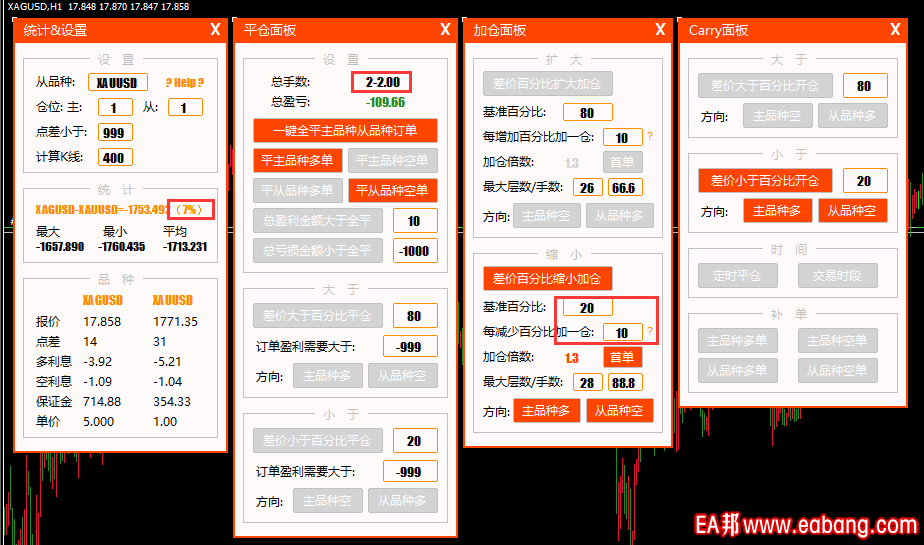 TIM图片20200630124855.png