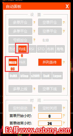 微信图片_20200701202049.png