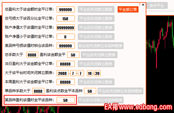 TIM图片20200707193805.png