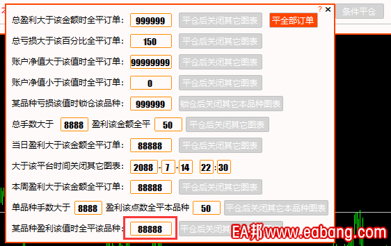 TIM图片20200714225200.png